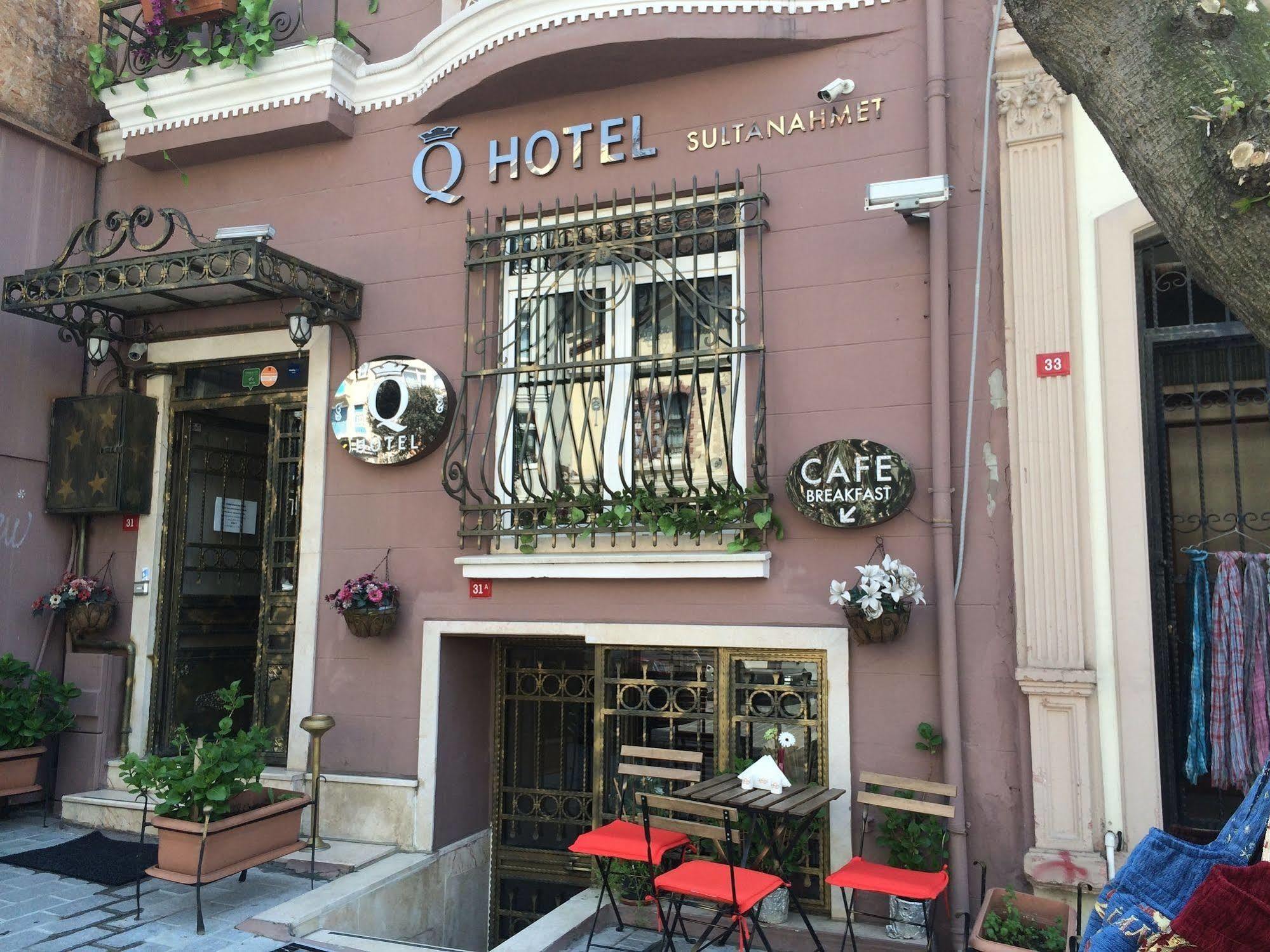 Sadaret Hotel&Suites Istanbul -Best Group Hotels ภายนอก รูปภาพ